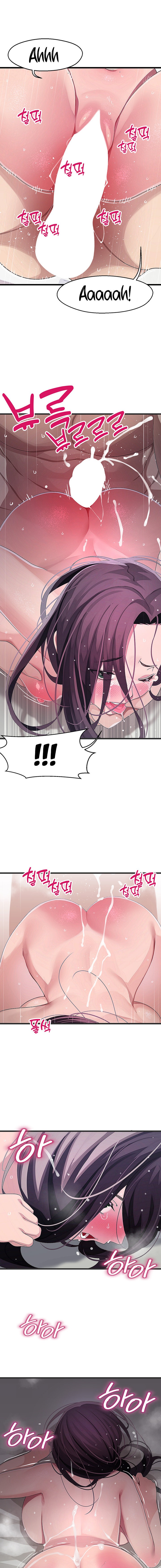 Doki Doki Connection - Chapter 14 [photo 9] - MangaPorn