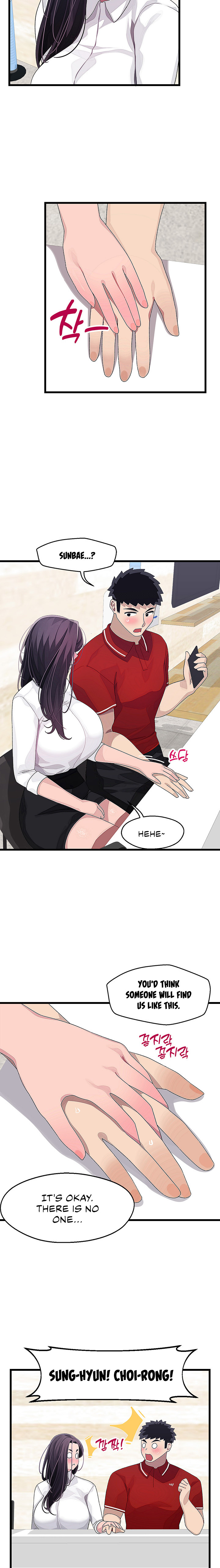 Doki Doki Connection - Chapter 15 [photo 10] - MangaPorn