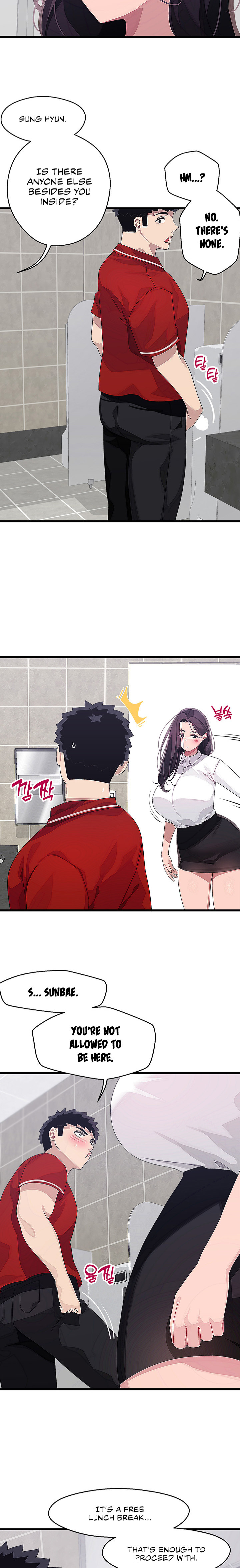 Doki Doki Connection - Chapter 15 [photo 13] - MangaPorn