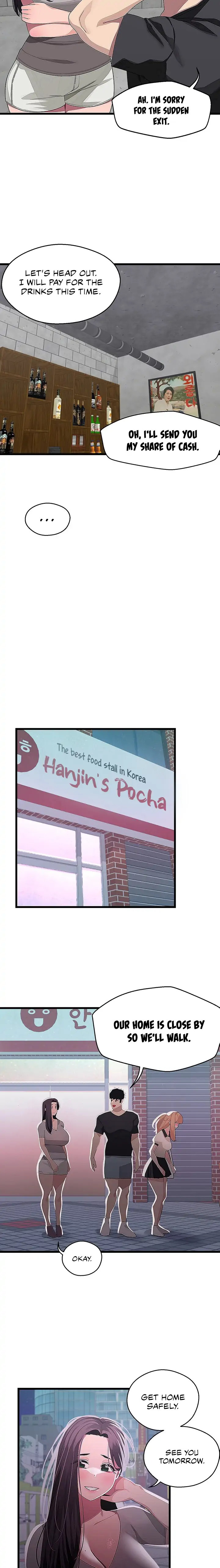 Doki Doki Connection - Chapter 17 [photo 6] - MangaPorn