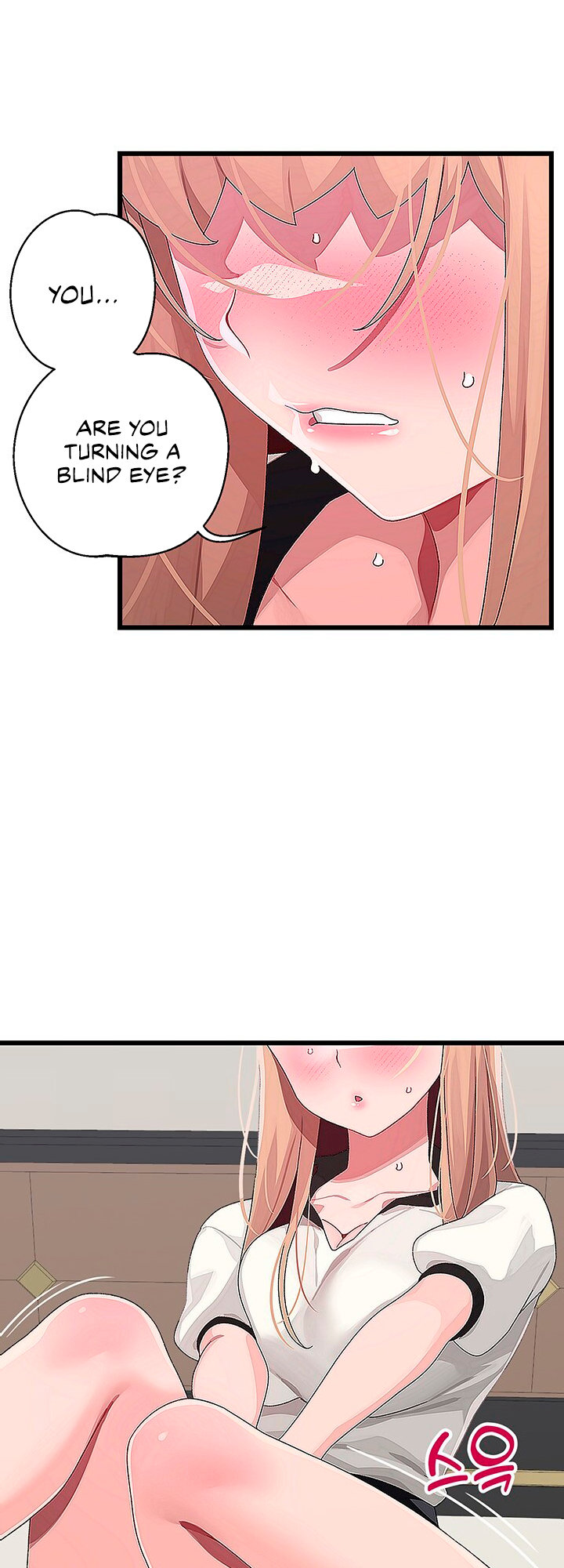 Doki Doki Connection - Chapter 18 [photo 1] - MangaPorn