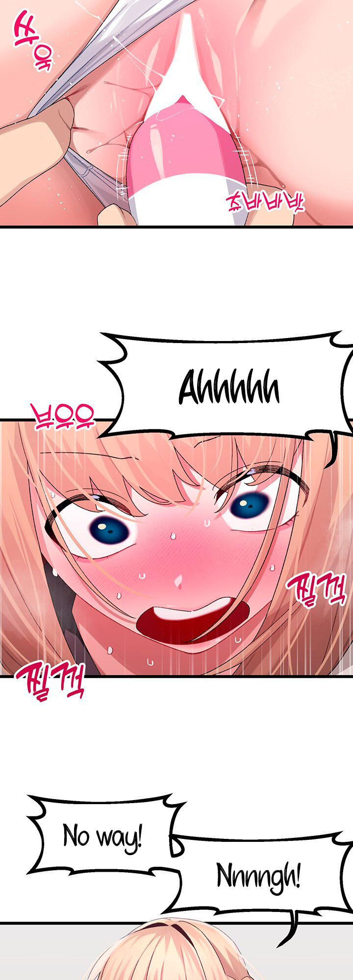 Doki Doki Connection - Chapter 18 [photo 23] - MangaPorn