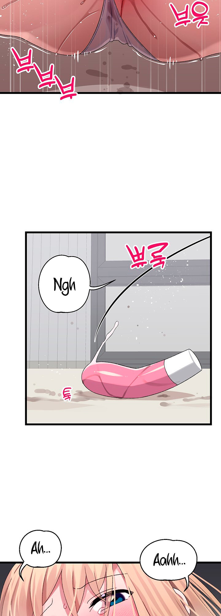 Doki Doki Connection - Chapter 18 [photo 26] - MangaPorn