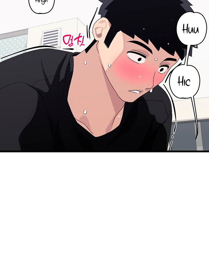 Doki Doki Connection - Chapter 18 [photo 40] - MangaPorn