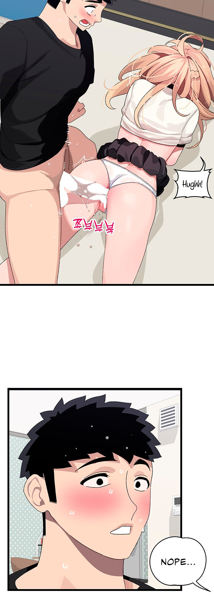 Doki Doki Connection - Chapter 18 [photo 42] - MangaPorn