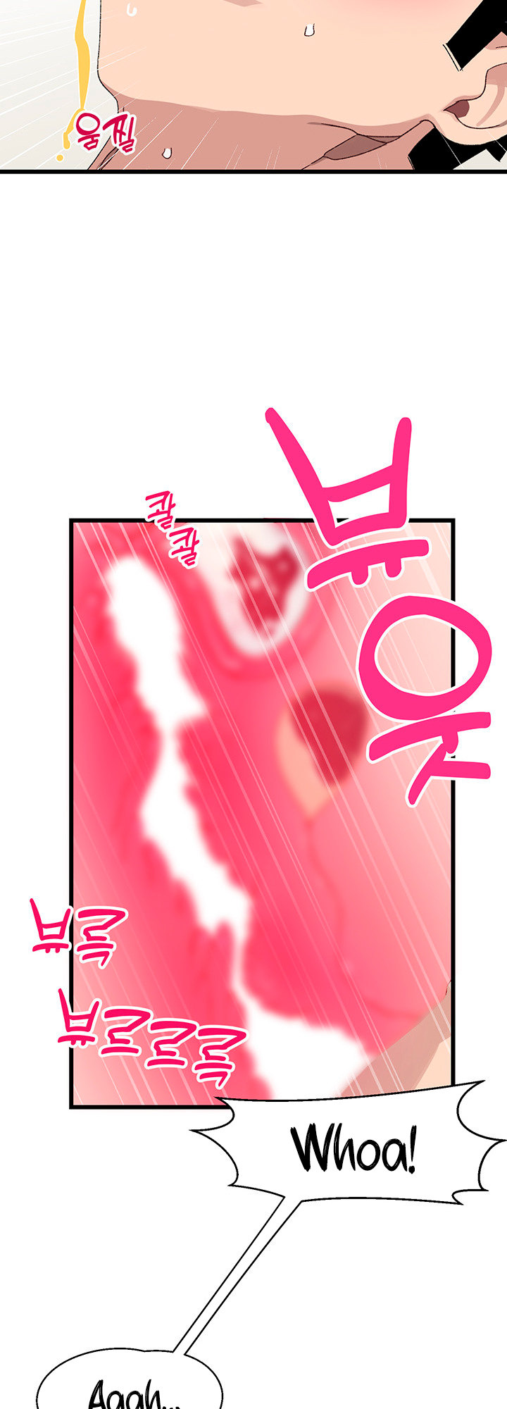 Doki Doki Connection - Chapter 19 [photo 44] - MangaPorn