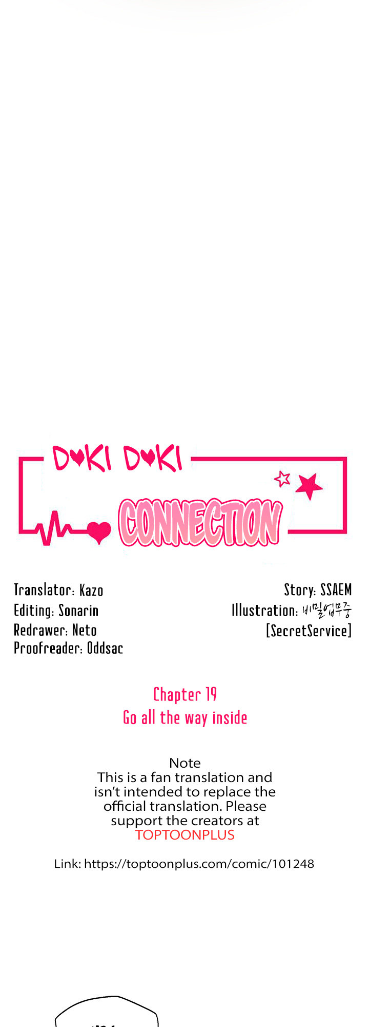 Doki Doki Connection - Chapter 19 [photo 5] - MangaPorn
