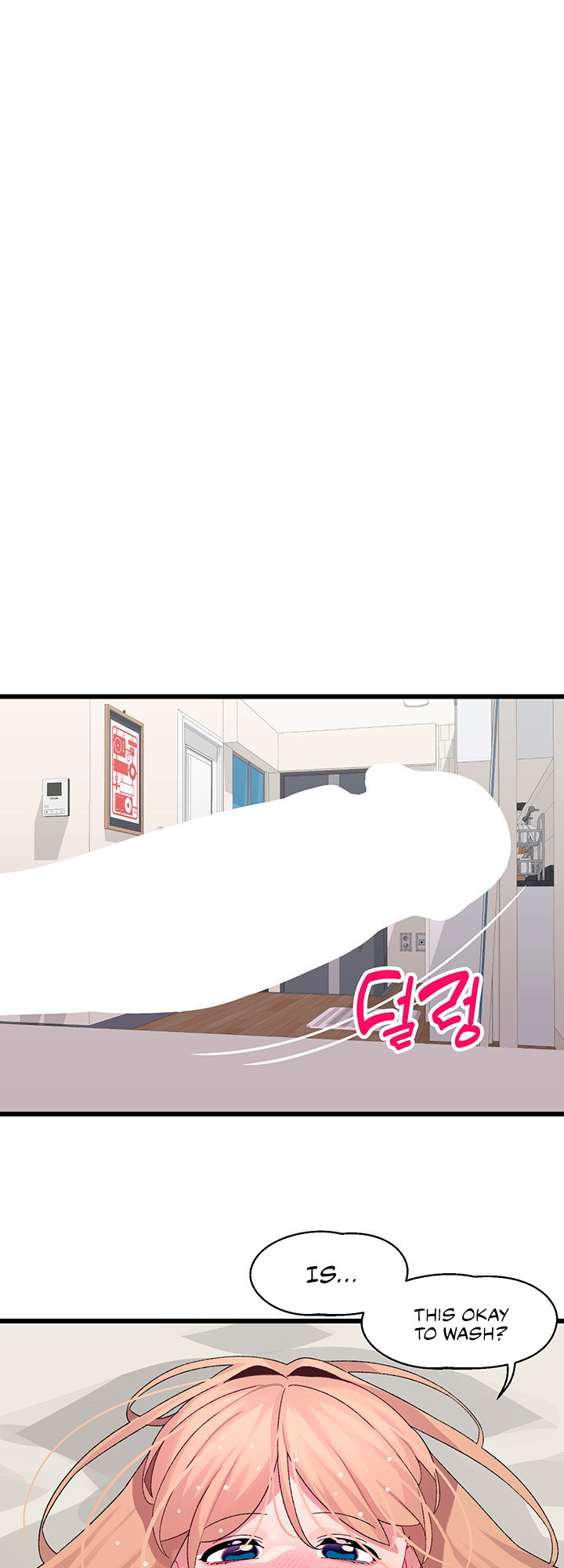 Doki Doki Connection - Chapter 20 [photo 15] - MangaPorn