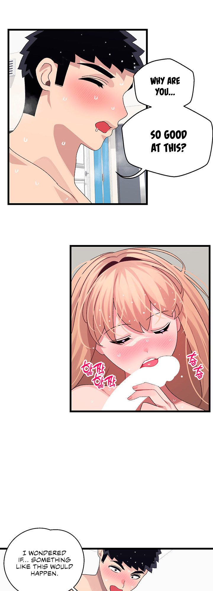 Doki Doki Connection - Chapter 20 [photo 21] - MangaPorn