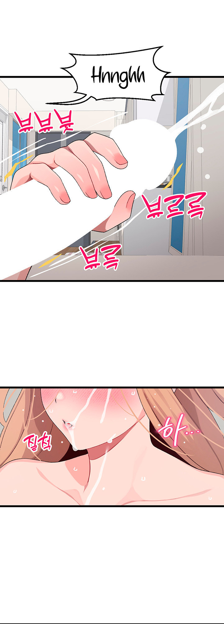 Doki Doki Connection - Chapter 20 [photo 25] - MangaPorn