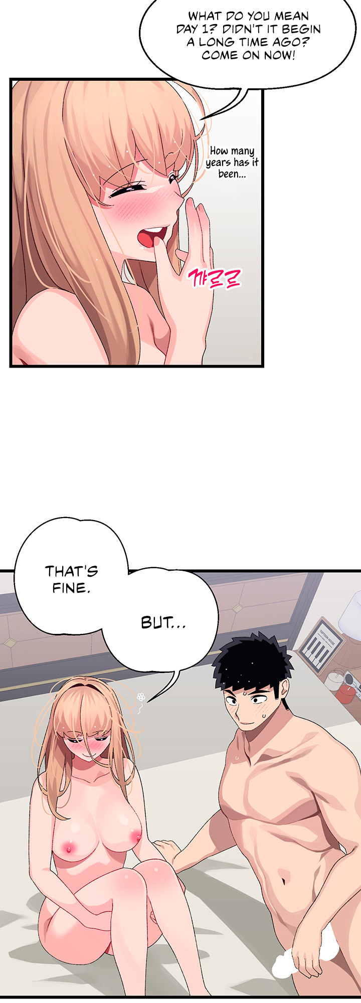 Doki Doki Connection - Chapter 20 [photo 31] - MangaPorn