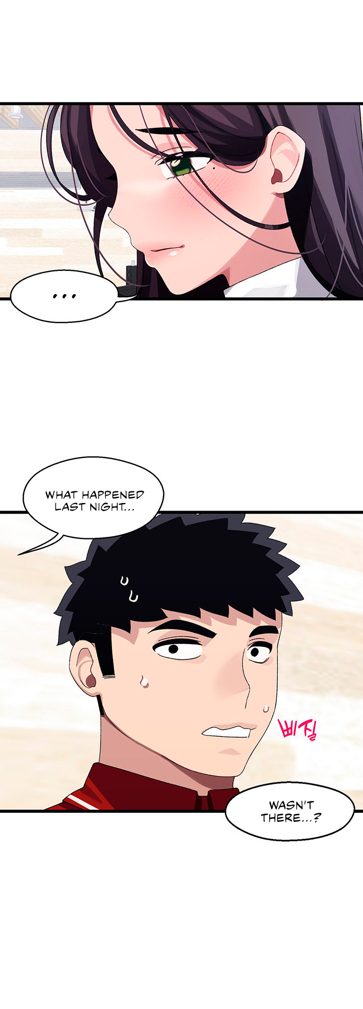 Doki Doki Connection - Chapter 20 [photo 40] - MangaPorn