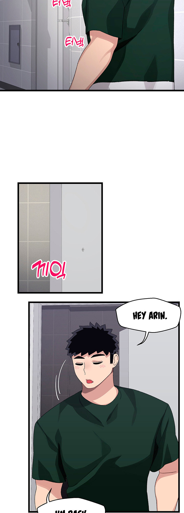 Doki Doki Connection - Chapter 20 [photo 46] - MangaPorn