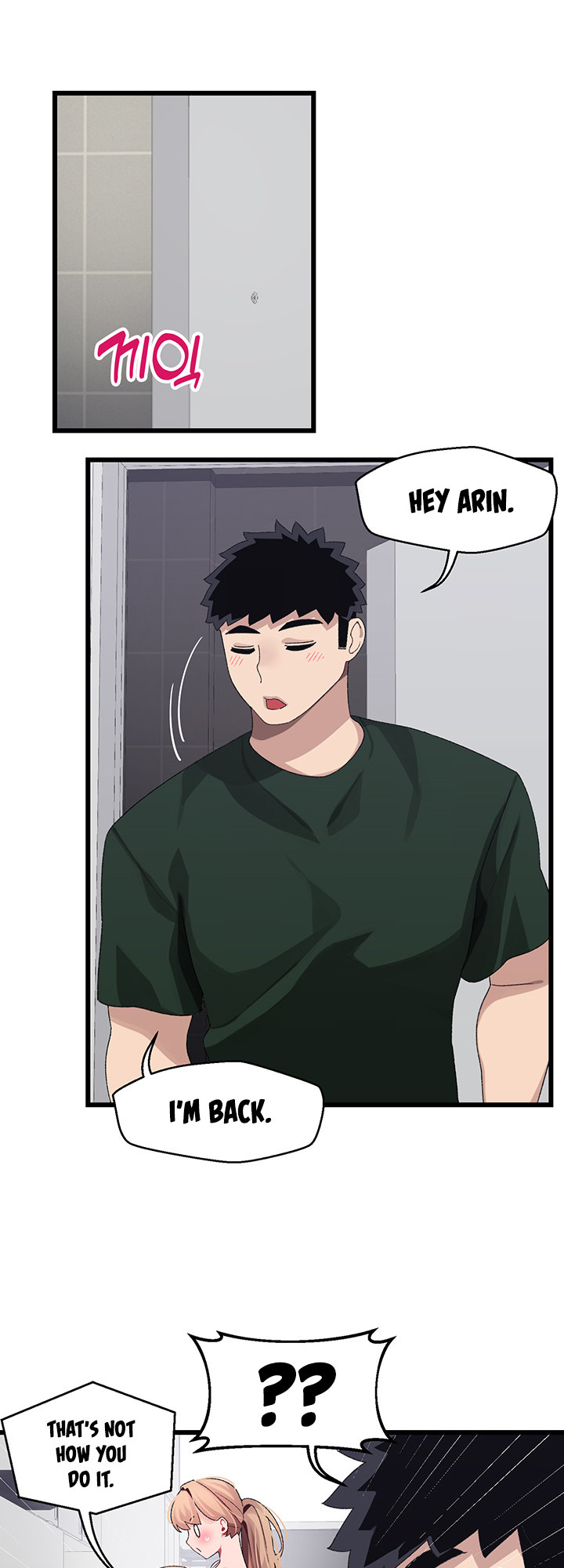 Doki Doki Connection - Chapter 21 [photo 1] - MangaPorn