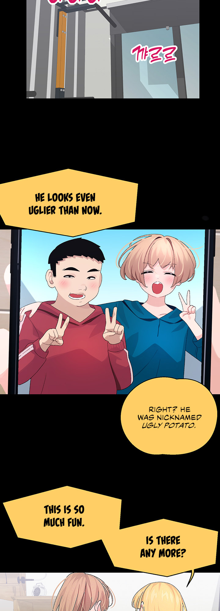 Doki Doki Connection - Chapter 21 [photo 15] - MangaPorn