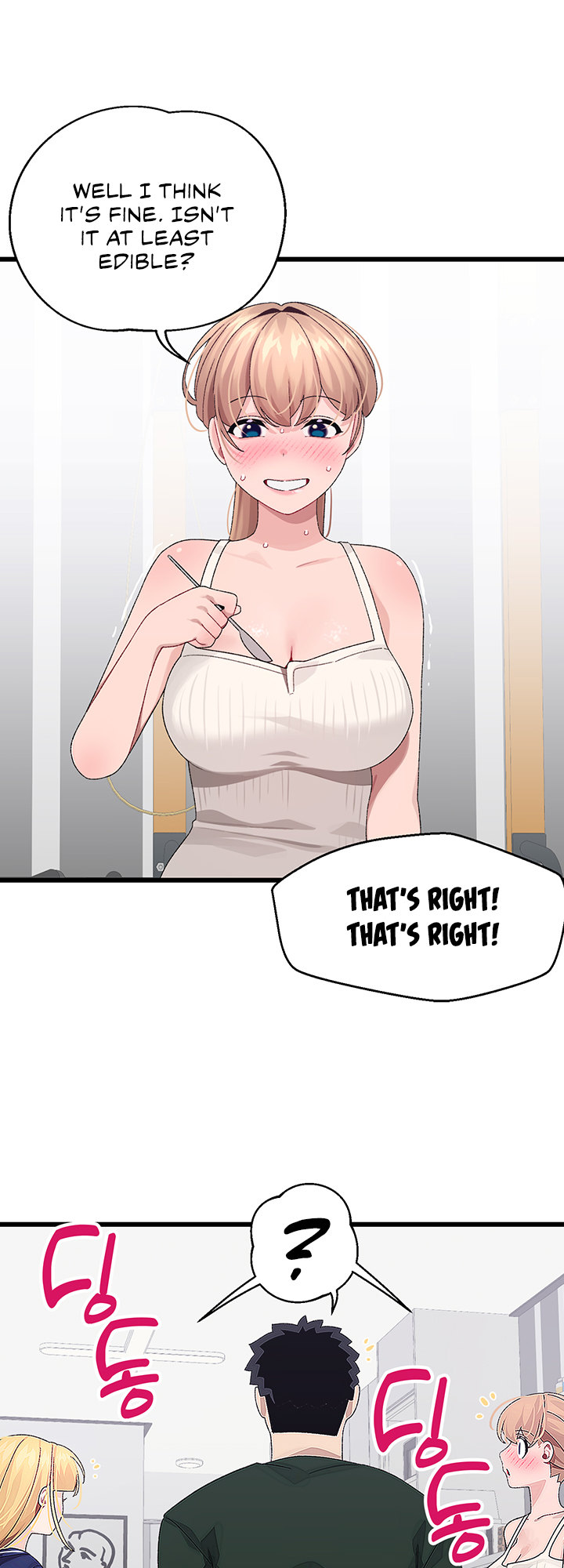 Doki Doki Connection - Chapter 21 [photo 28] - MangaPorn