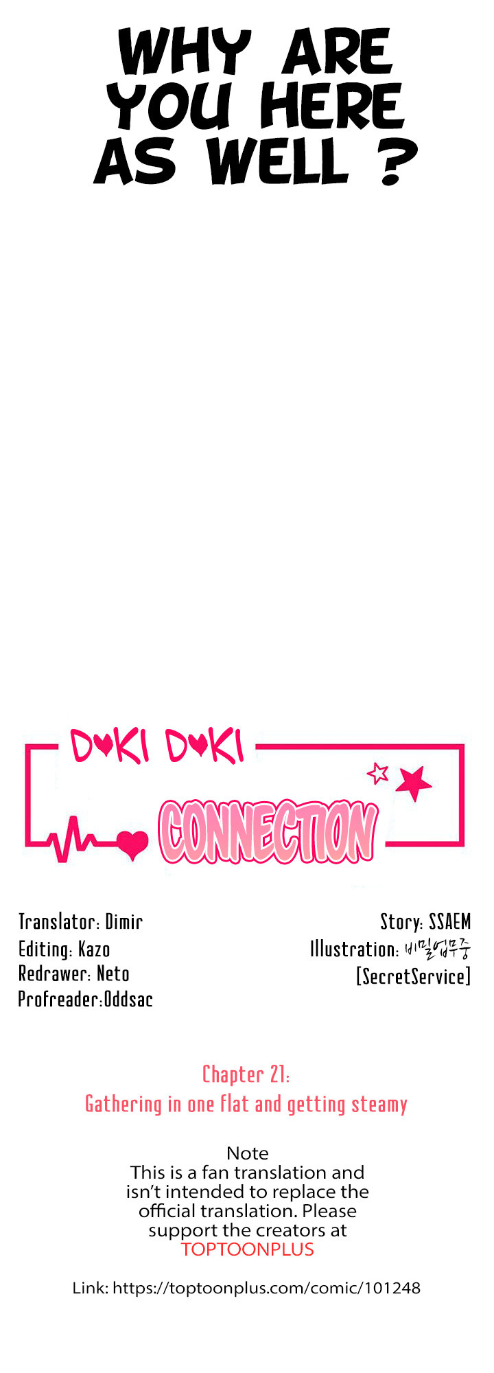 Doki Doki Connection - Chapter 21 [photo 4] - MangaPorn