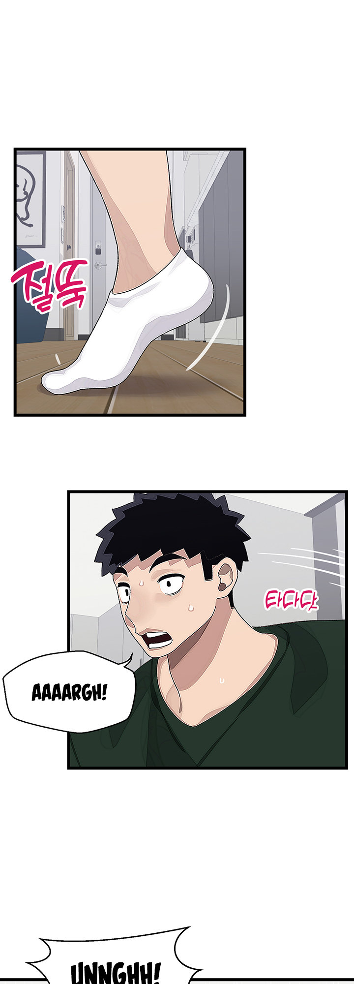 Doki Doki Connection - Chapter 21 [photo 44] - MangaPorn