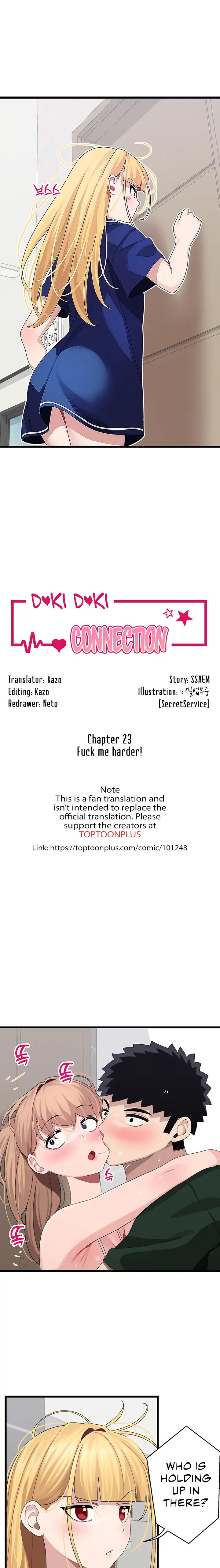 Doki Doki Connection - Chapter 23 [photo 2] - MangaPorn