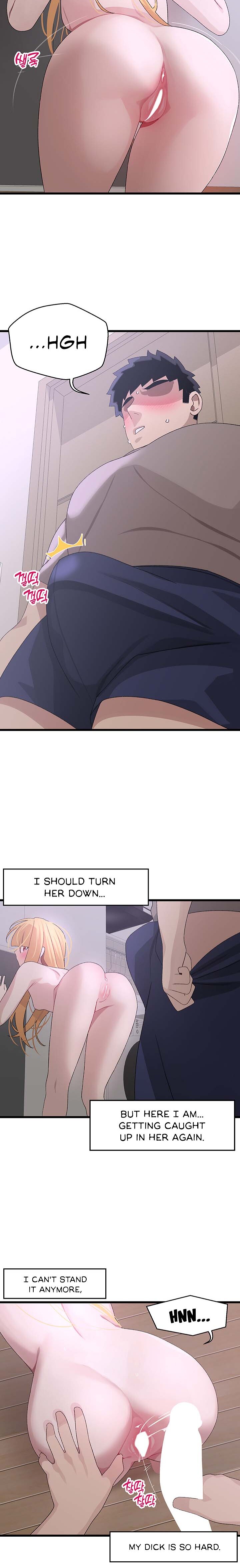 Doki Doki Connection - Chapter 24 [photo 14] - MangaPorn