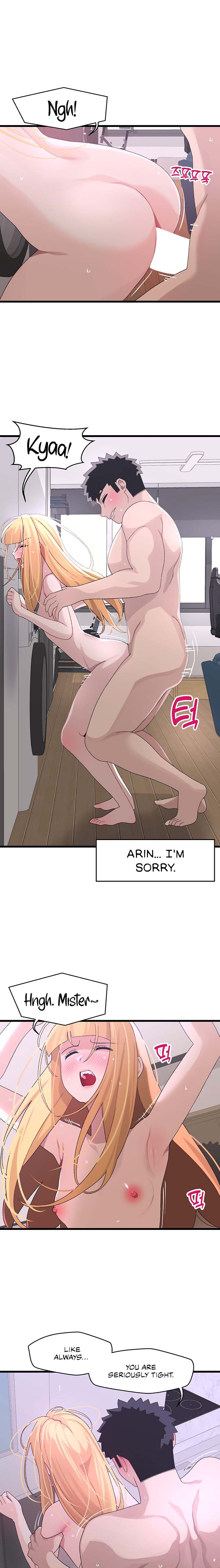 Doki Doki Connection - Chapter 24 [photo 15] - MangaPorn