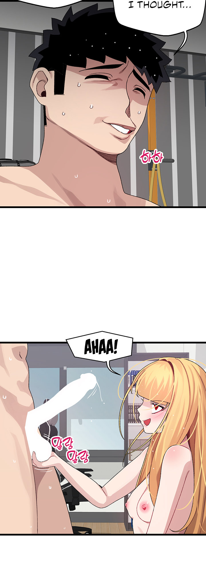 Doki Doki Connection - Chapter 25 [photo 10] - MangaPorn