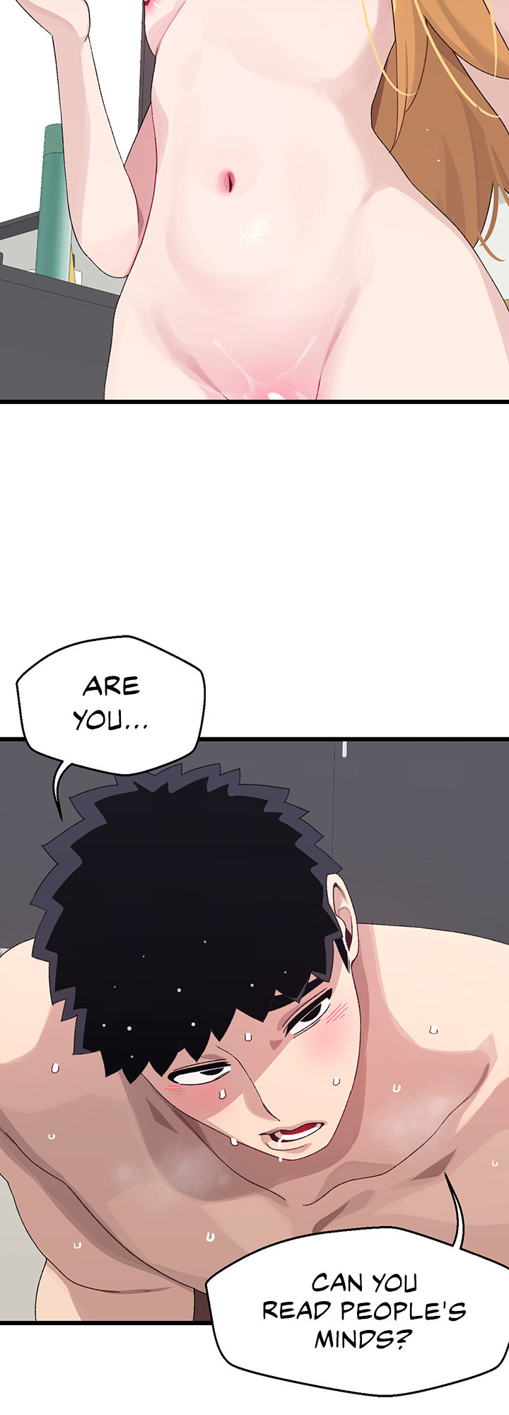 Doki Doki Connection - Chapter 25 [photo 14] - MangaPorn