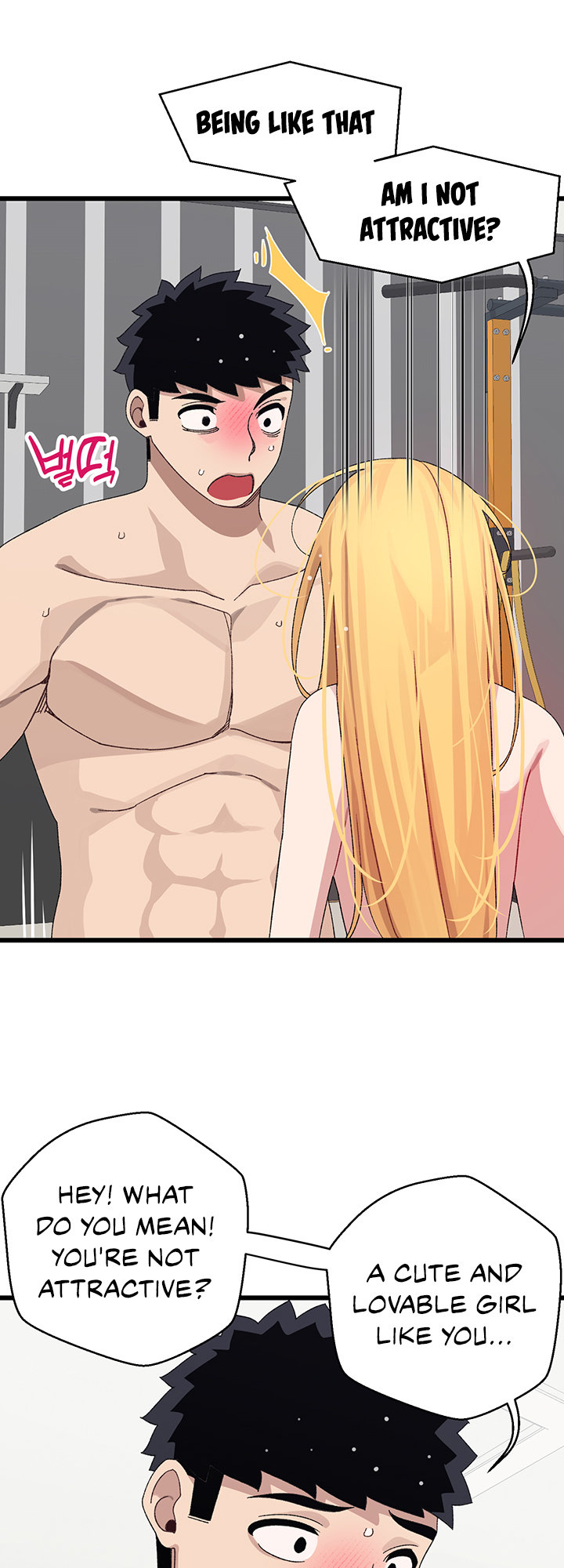 Doki Doki Connection - Chapter 25 [photo 17] - MangaPorn