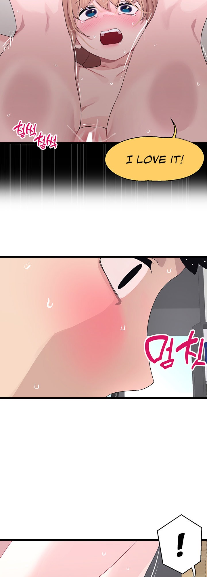 Doki Doki Connection - Chapter 25 [photo 2] - MangaPorn