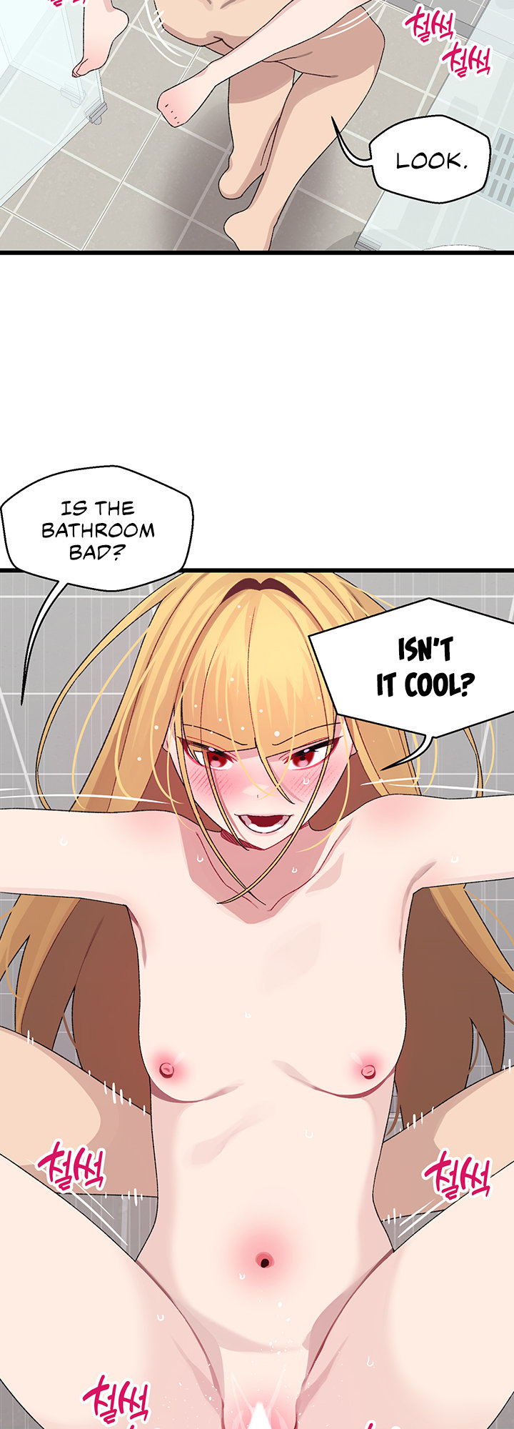 Doki Doki Connection - Chapter 25 [photo 34] - MangaPorn