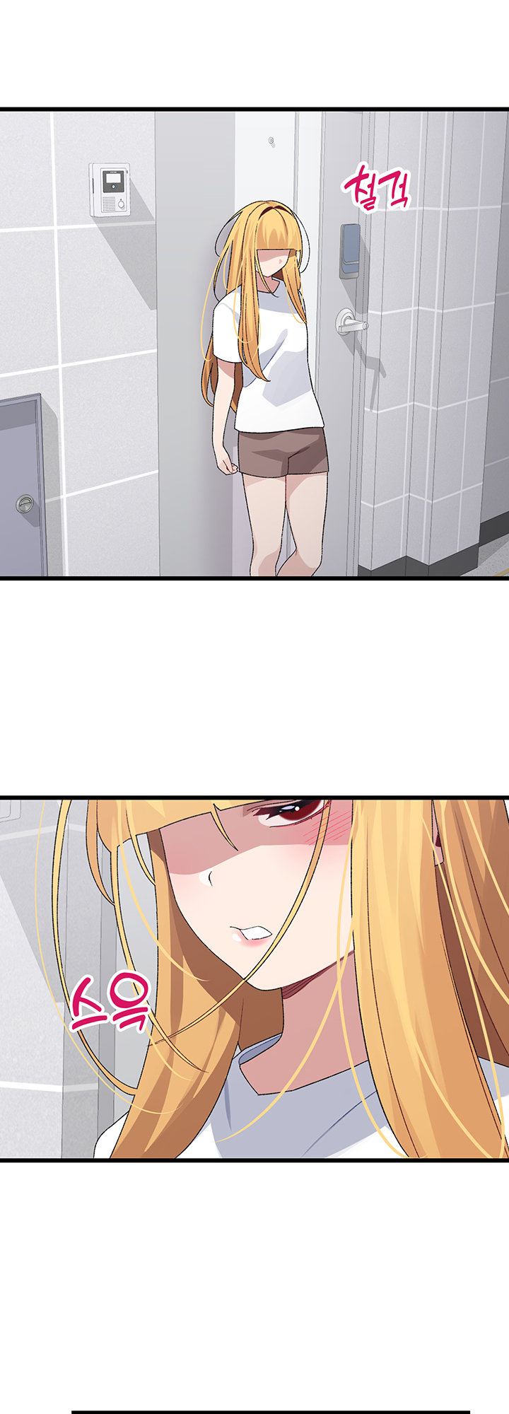 Doki Doki Connection - Chapter 25 [photo 42] - MangaPorn