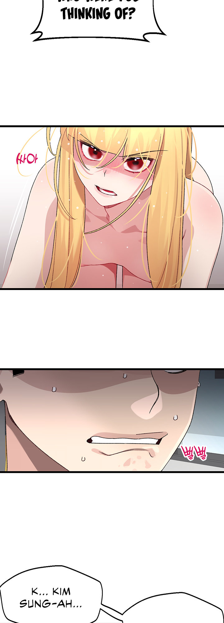 Doki Doki Connection - Chapter 25 [photo 9] - MangaPorn