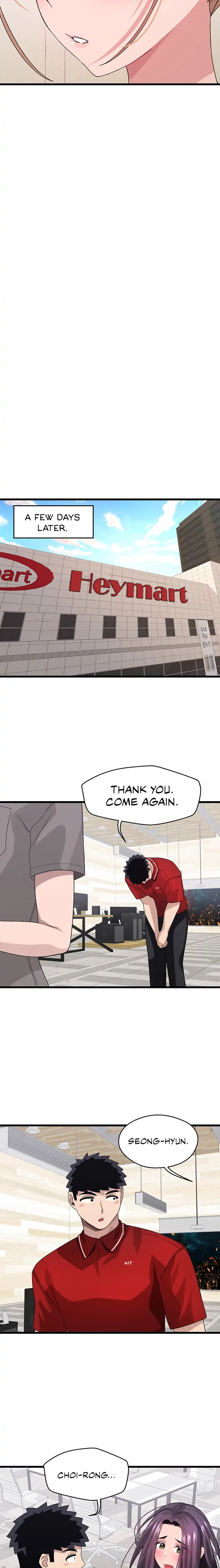 Doki Doki Connection - Chapter 26 [photo 10] - MangaPorn