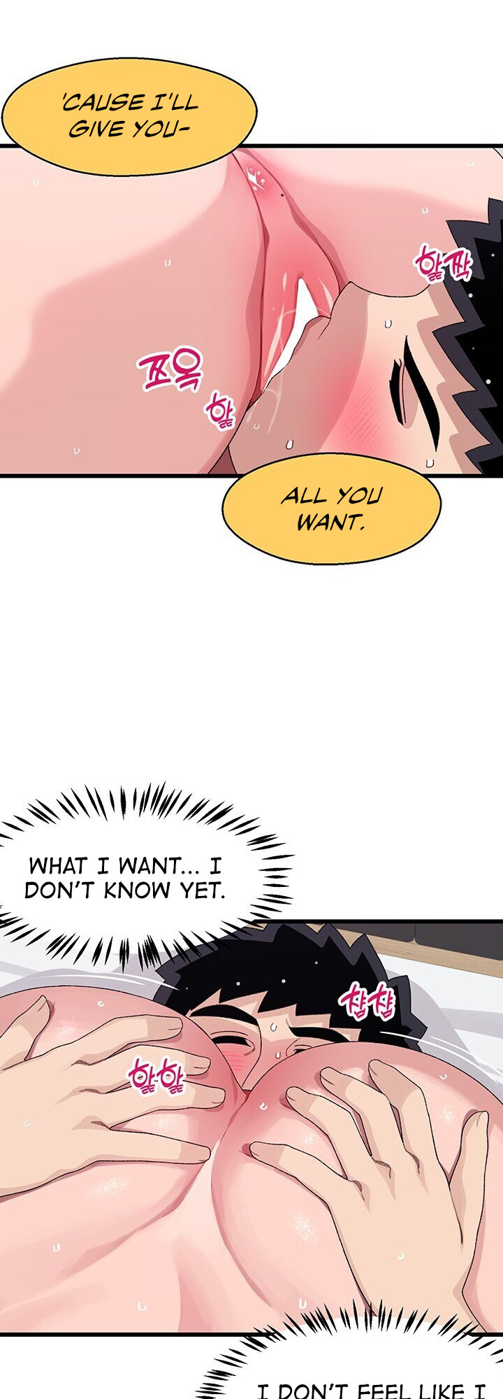 Doki Doki Connection - Chapter 27 [photo 12] - MangaPorn