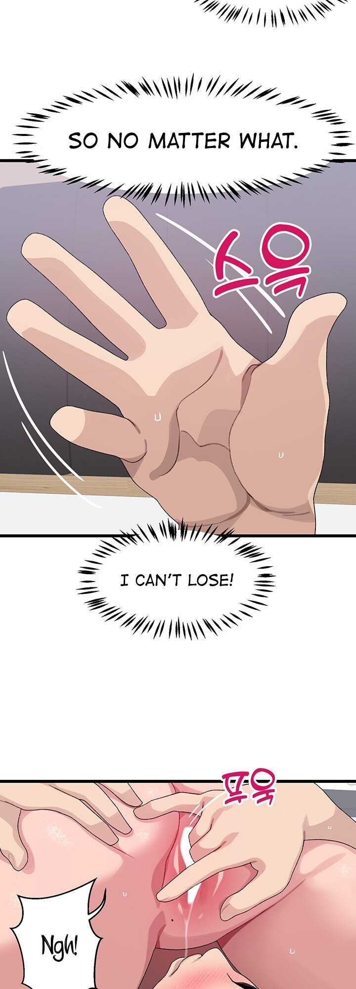 Doki Doki Connection - Chapter 27 [photo 14] - MangaPorn