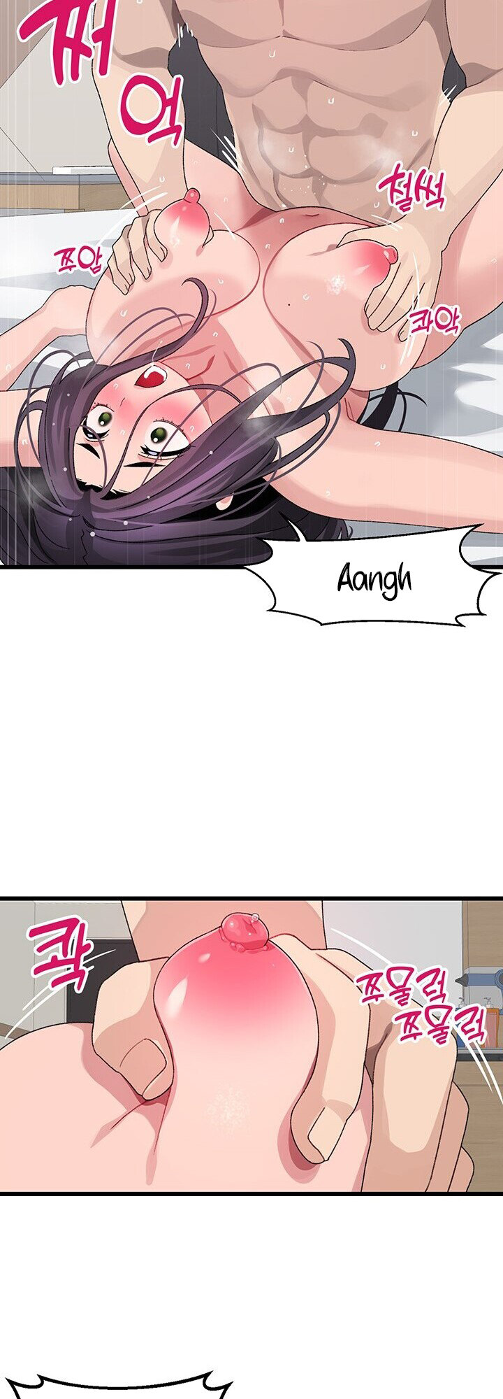 Doki Doki Connection - Chapter 27 [photo 32] - MangaPorn