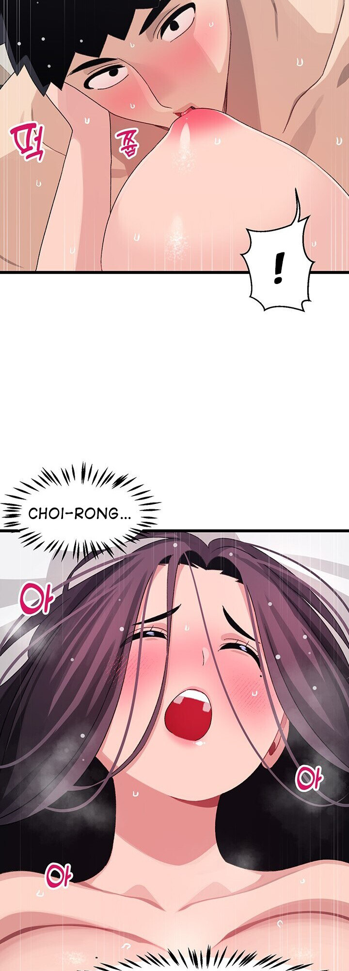 Doki Doki Connection - Chapter 27 [photo 35] - MangaPorn