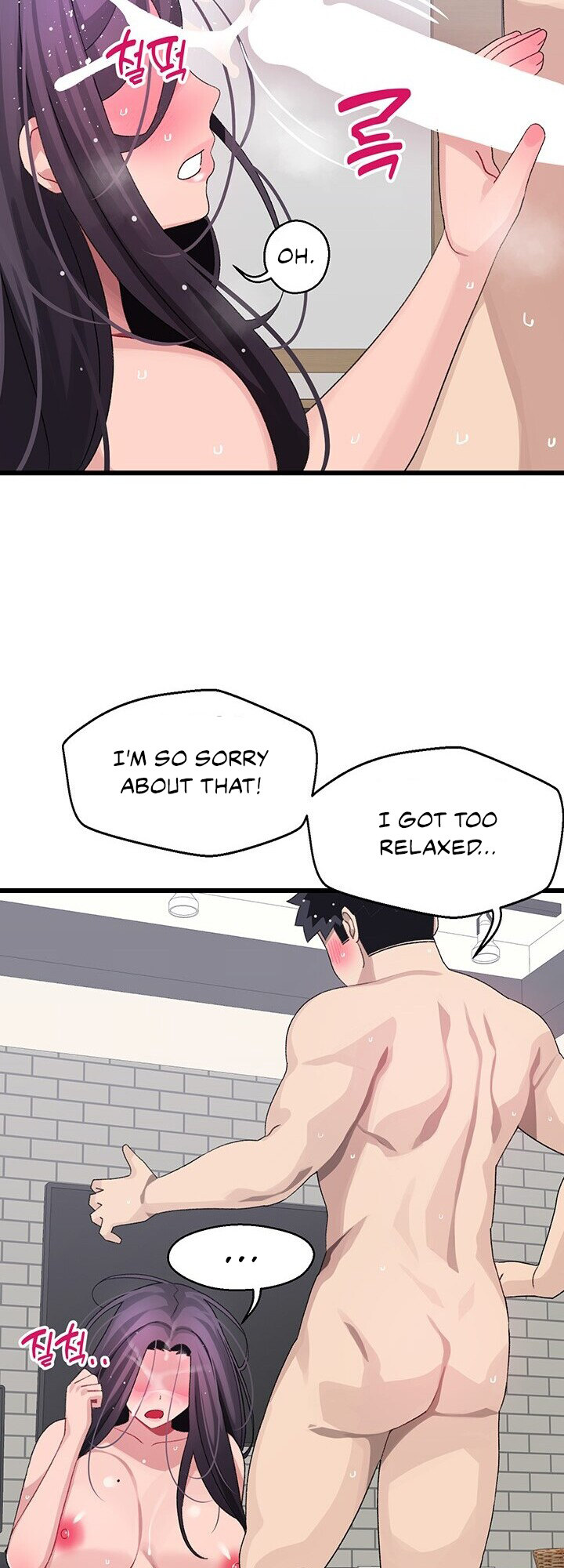 Doki Doki Connection - Chapter 27 [photo 47] - MangaPorn