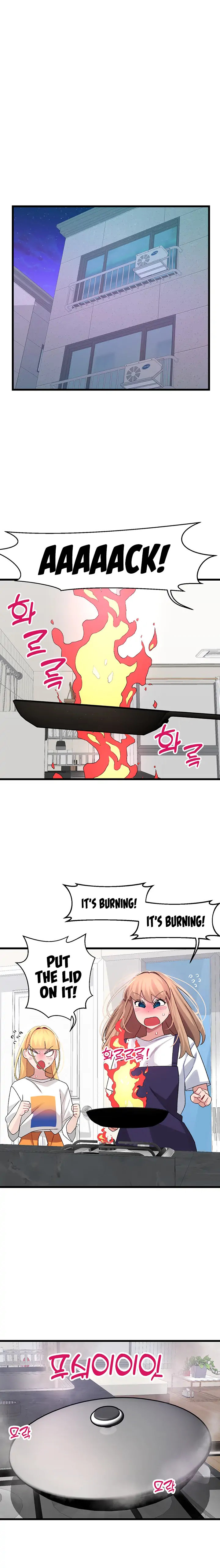 Doki Doki Connection - Chapter 28 [photo 15] - MangaPorn