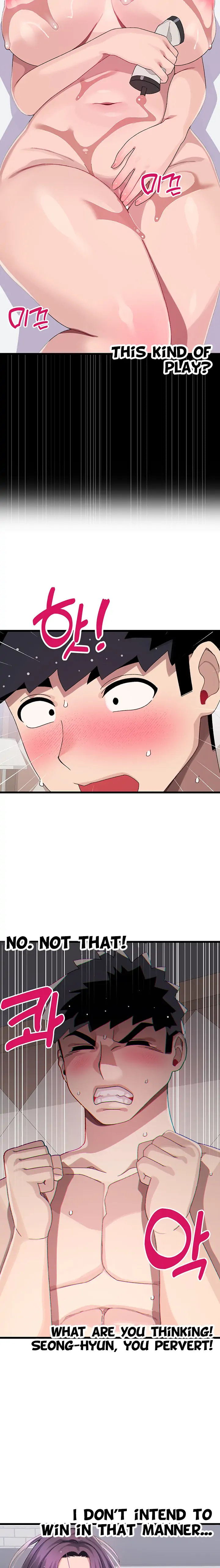 Doki Doki Connection - Chapter 28 [photo 4] - MangaPorn