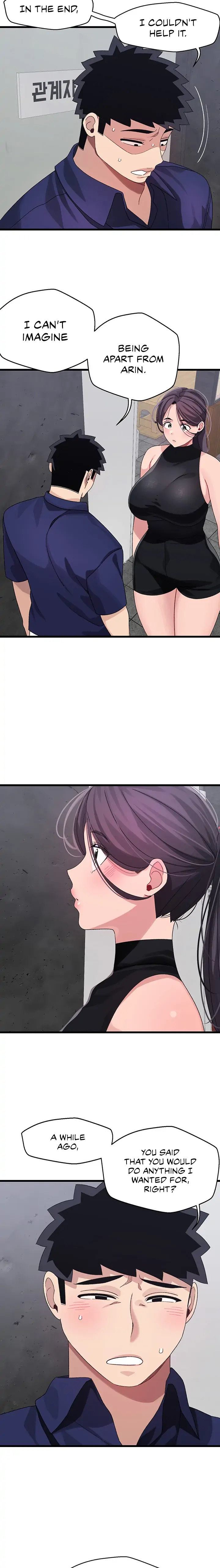 Doki Doki Connection - Chapter 29 [photo 12] - MangaPorn