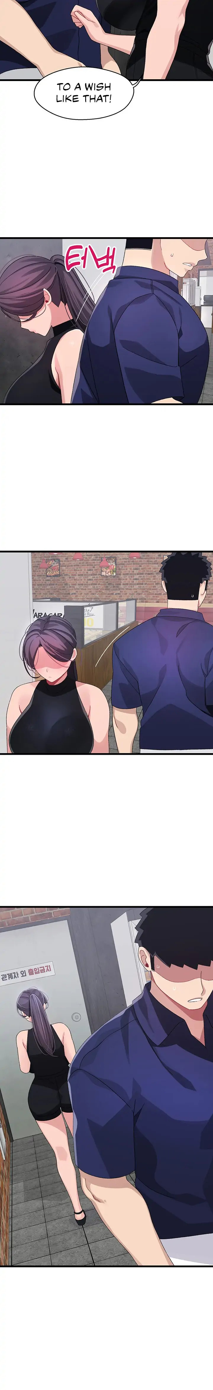 Doki Doki Connection - Chapter 29 [photo 14] - MangaPorn