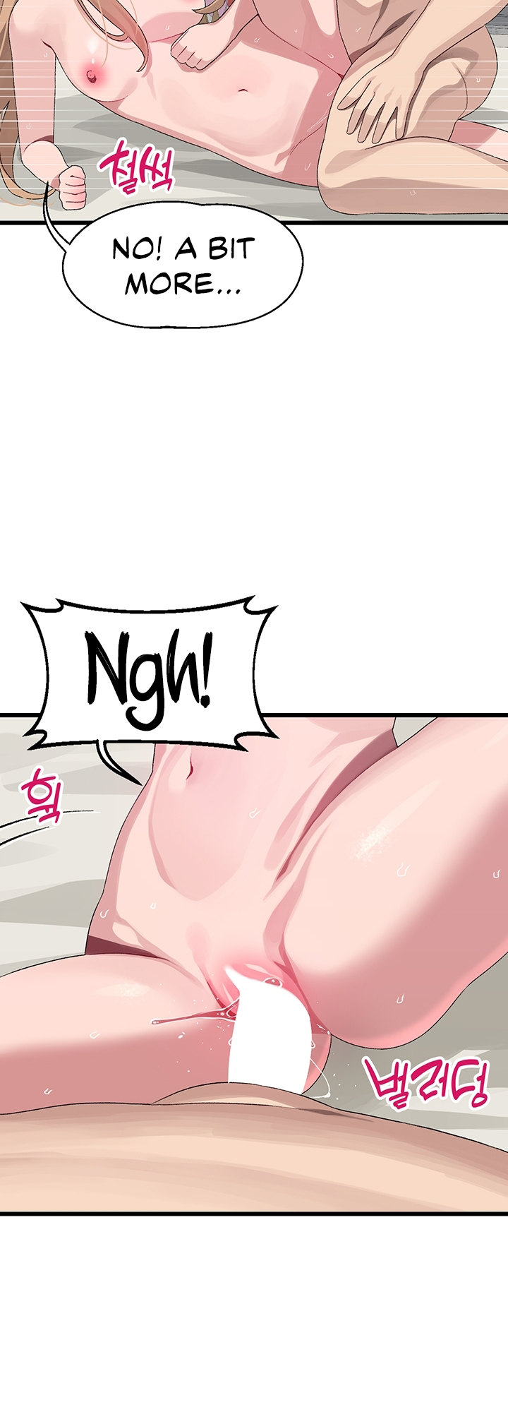 Doki Doki Connection - Chapter 30 [photo 38] - MangaPorn