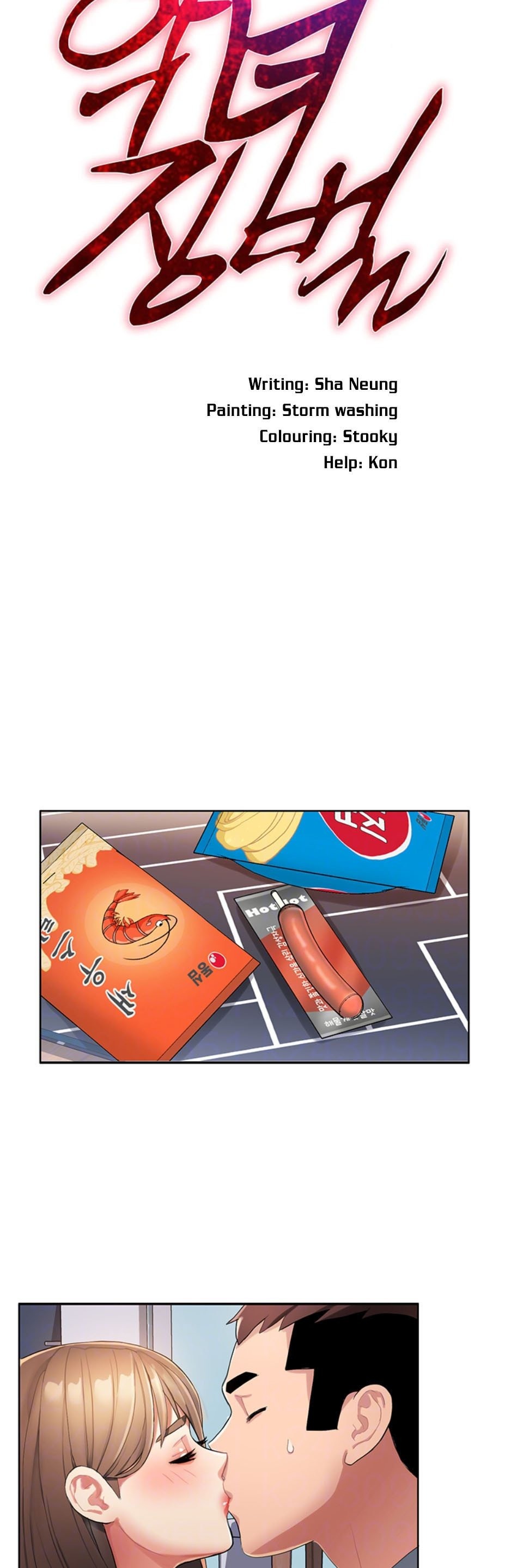 Punishments for Bad Girls - Chapter 3 [photo 3] - MangaPorn