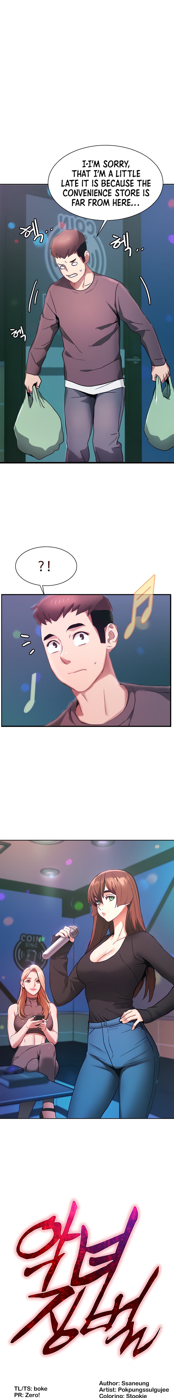 Punishments for Bad Girls - Chapter 5 [photo 1] - MangaPorn