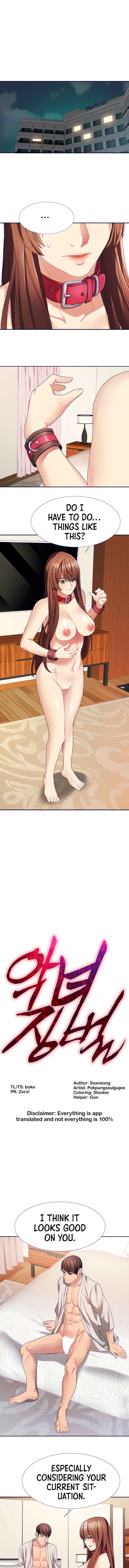 Punishments for Bad Girls - Chapter 18 [photo 1] - MangaPorn