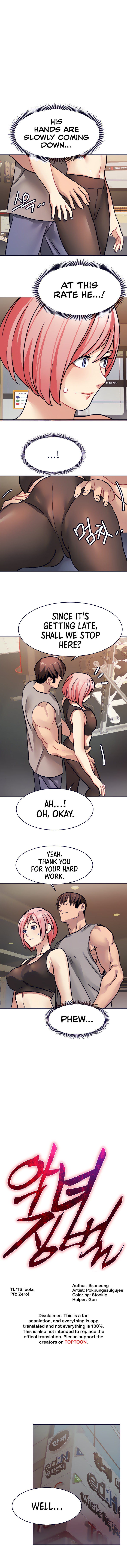 Punishments for Bad Girls - Chapter 20 [photo 1] - MangaPorn