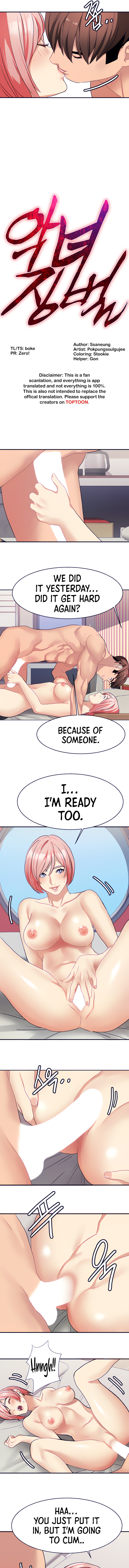 Punishments for Bad Girls - Chapter 23 [photo 4] - MangaPorn