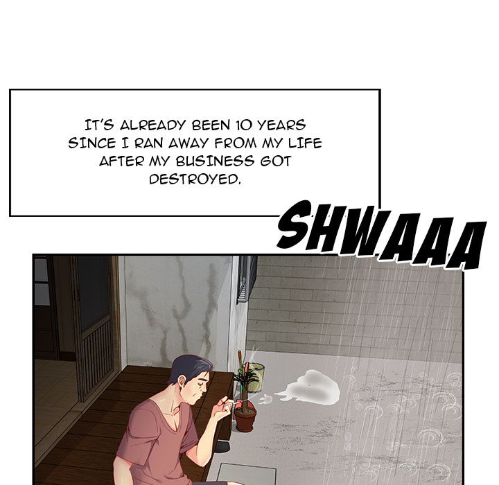 Not One, But Two - Chapter 1 [photo 6] - MangaPorn