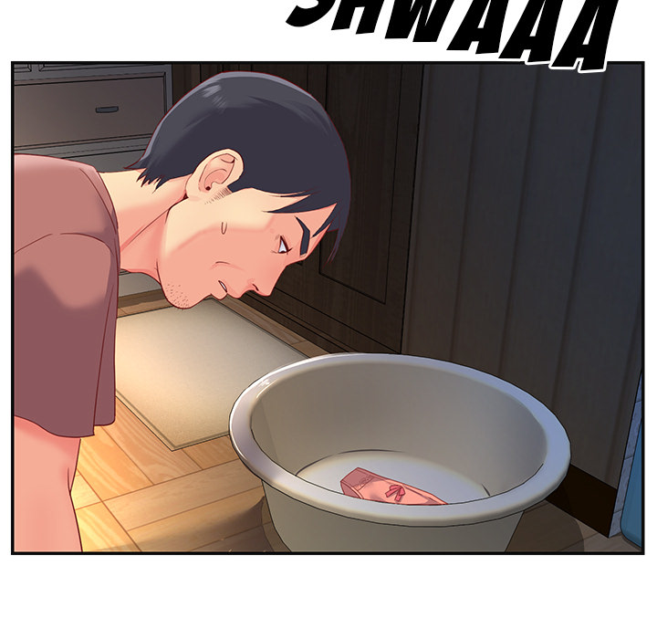 Not One, But Two - Chapter 1 [photo 62] - MangaPorn